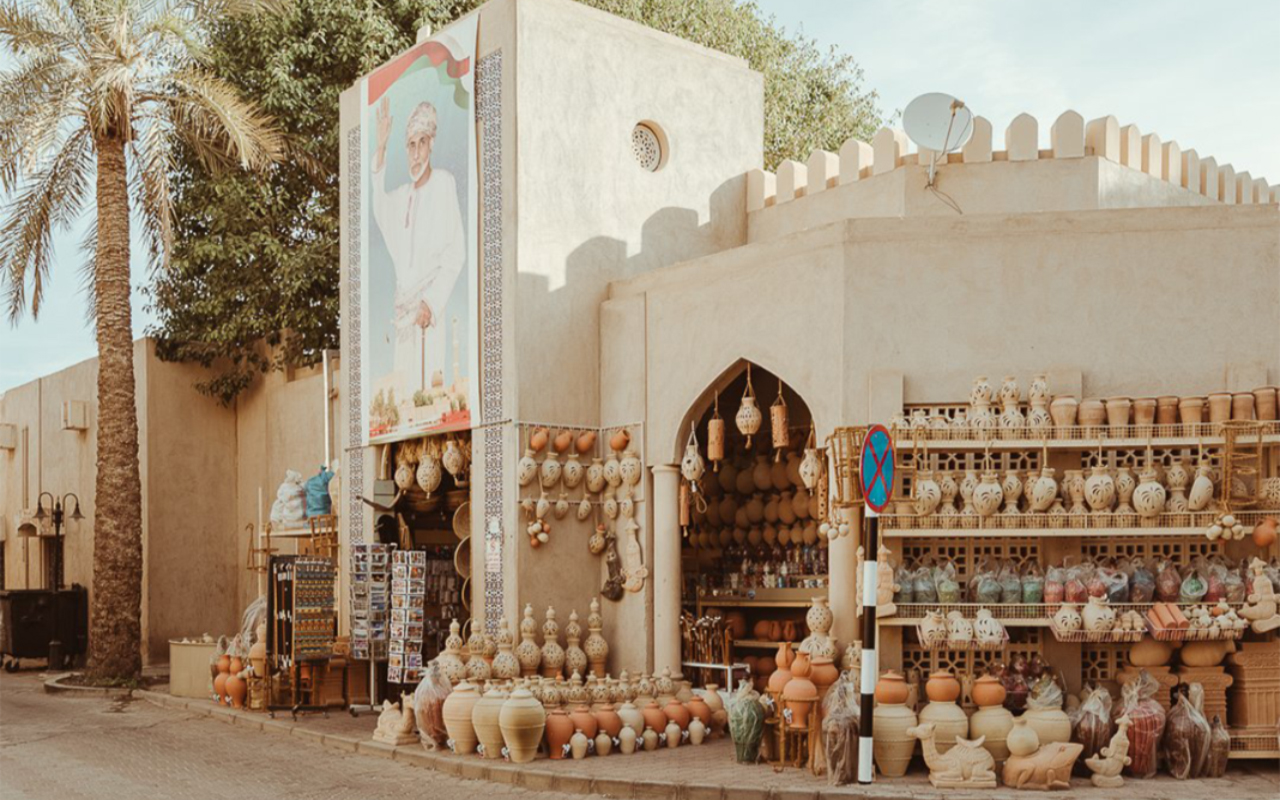 Nizwa