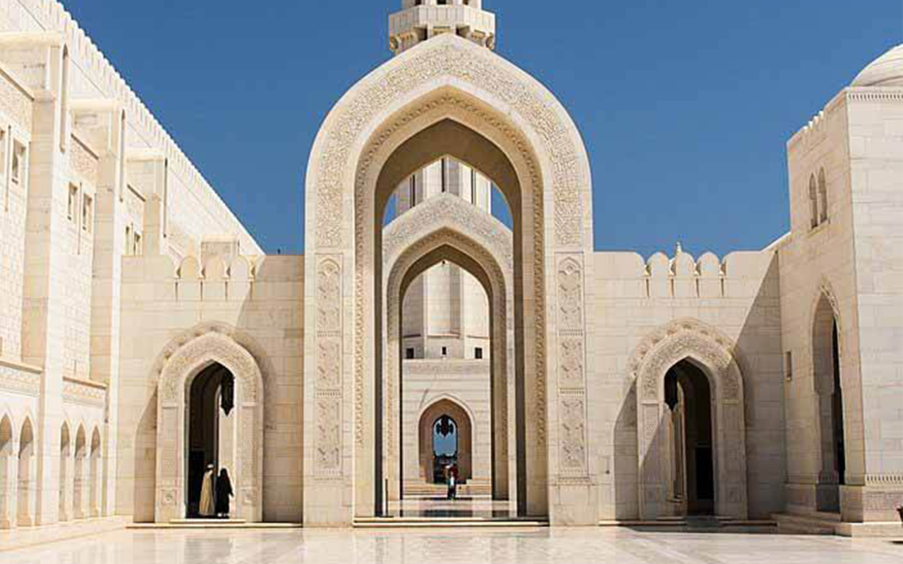 Sultan Qaboos Palace